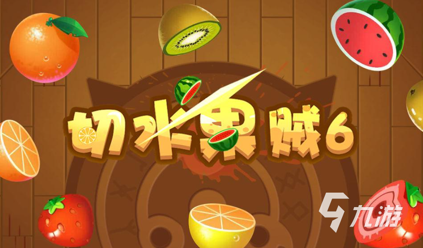 好玩实用苹果手机游戏排行榜_苹果手机好玩又实用的游戏_超好玩的苹果手机游戏