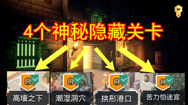 好玩解锁手机游戏排行榜_如何解锁好玩的游戏手机_好玩解锁手机游戏推荐