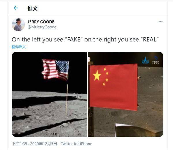 可以拍月球的手机_日本手机拍月球的游戏_能拍月球表面的手机