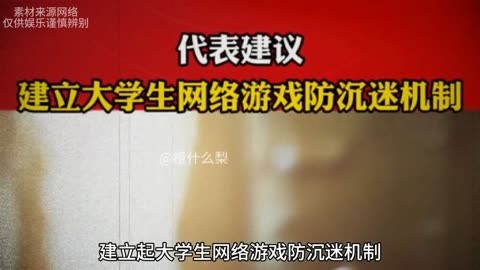 苹果手机游戏有防沉迷吗_没有防沉迷的手机_苹果手机没有防沉迷游戏