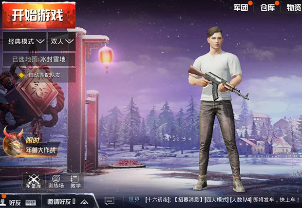 手机版导弹游戏_导弹版手机游戏推荐_导弹版手机游戏大全