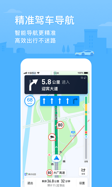 手机怎么安装小狐狸钱包视频-玩转小狐狸钱包视频安装，让数字生活更有趣