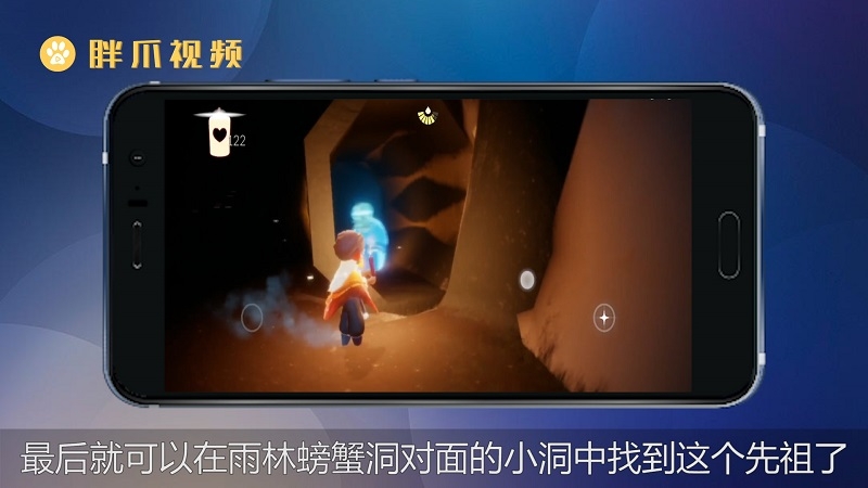 哪款手机没有游戏_轻薄的不像游戏手机_有没有比较薄的手机游戏