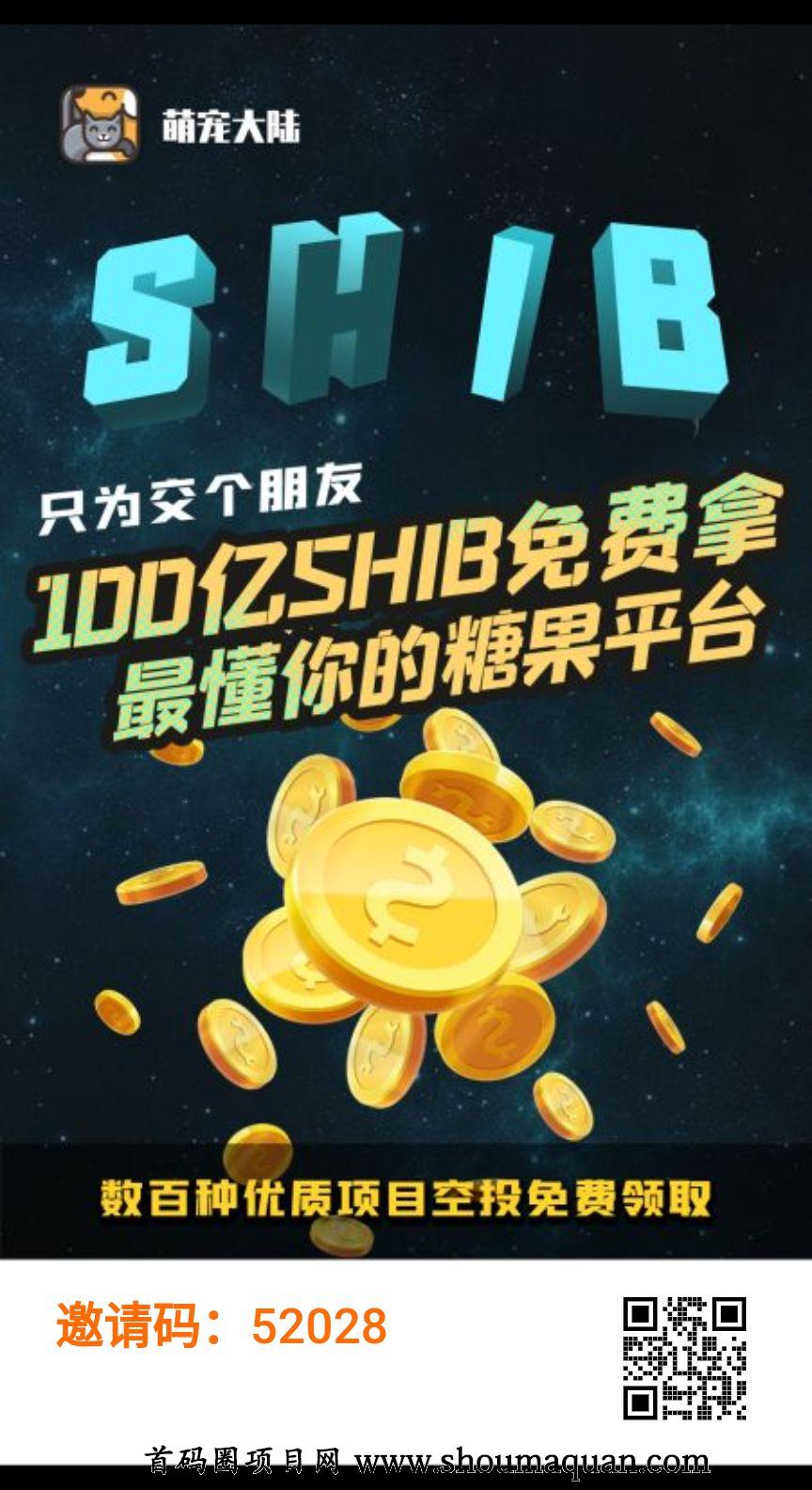 交易钱包提币_tp钱包提到交易所_钱包提到交易所手续费