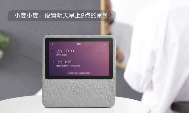 平板控制手机玩游戏时间-用平板控制手机游戏时间，让你游戏有度生活有趣