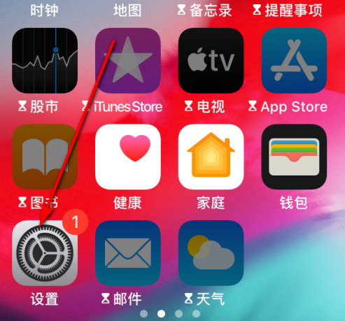 平板控制手机玩游戏时间_平板电脑控制游戏时间_平板怎么控制游戏时间