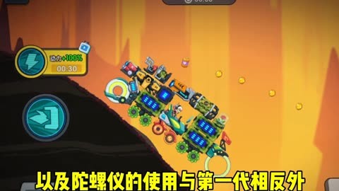 汽车手机游戏推荐_手机qq汽车游戏_汽车手机游戏