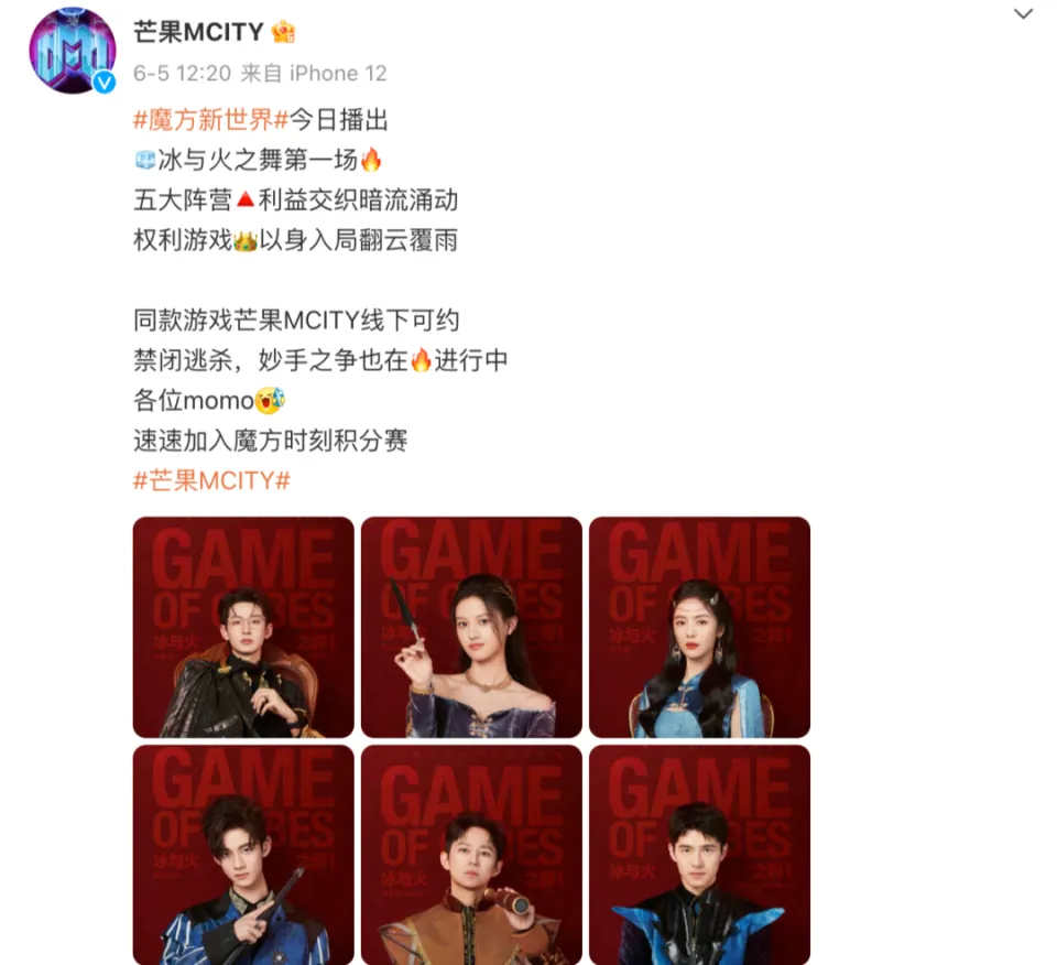 解密破案类手游_手机解密破案游戏_解密破案手机游戏推荐