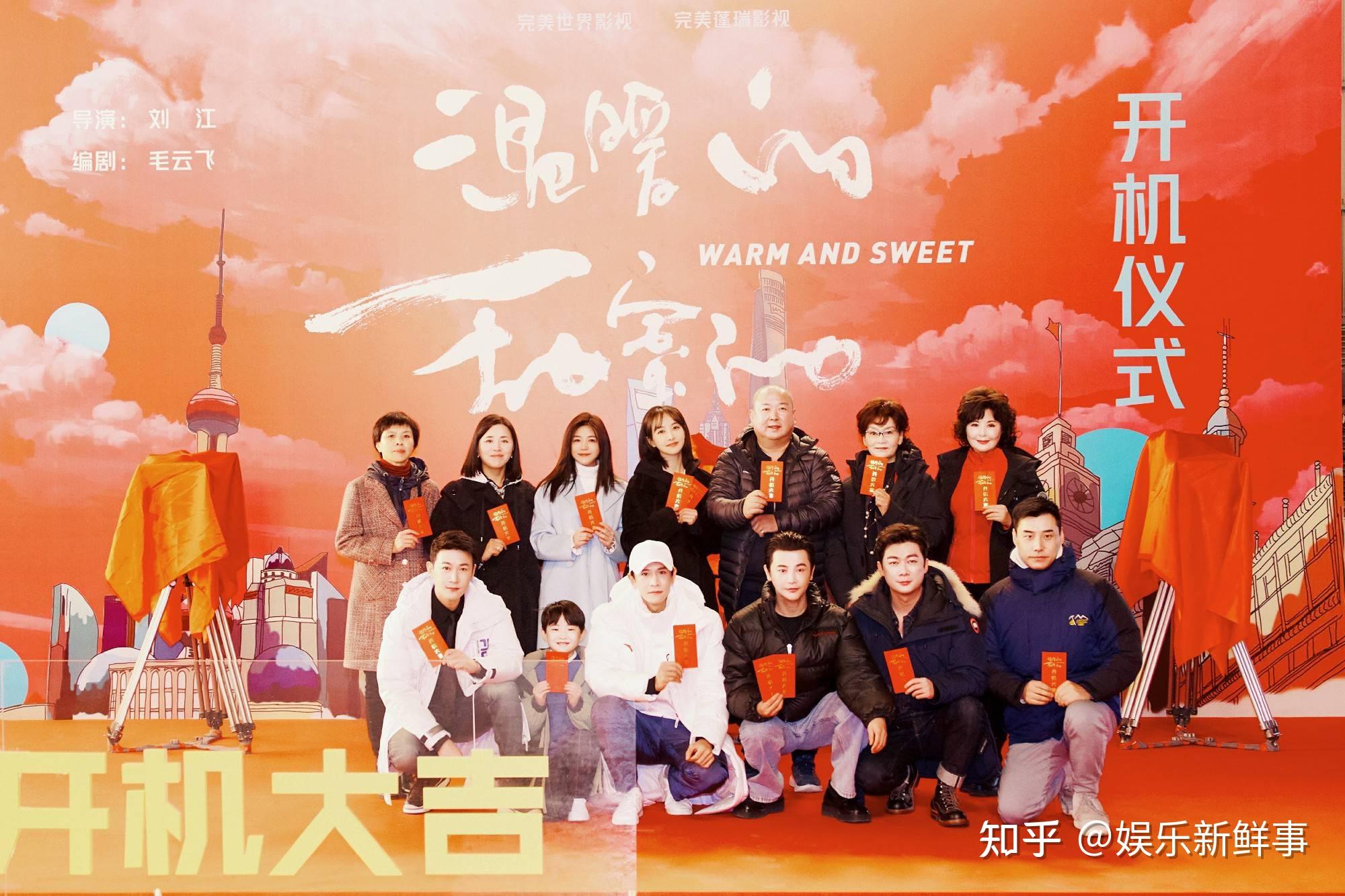 优佳摄影_优佳国际影城_影山优佳