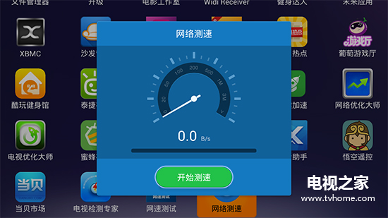 手机直播游戏卡怎么办_手机开游戏直播卡_手机开直播游戏卡是什么原因