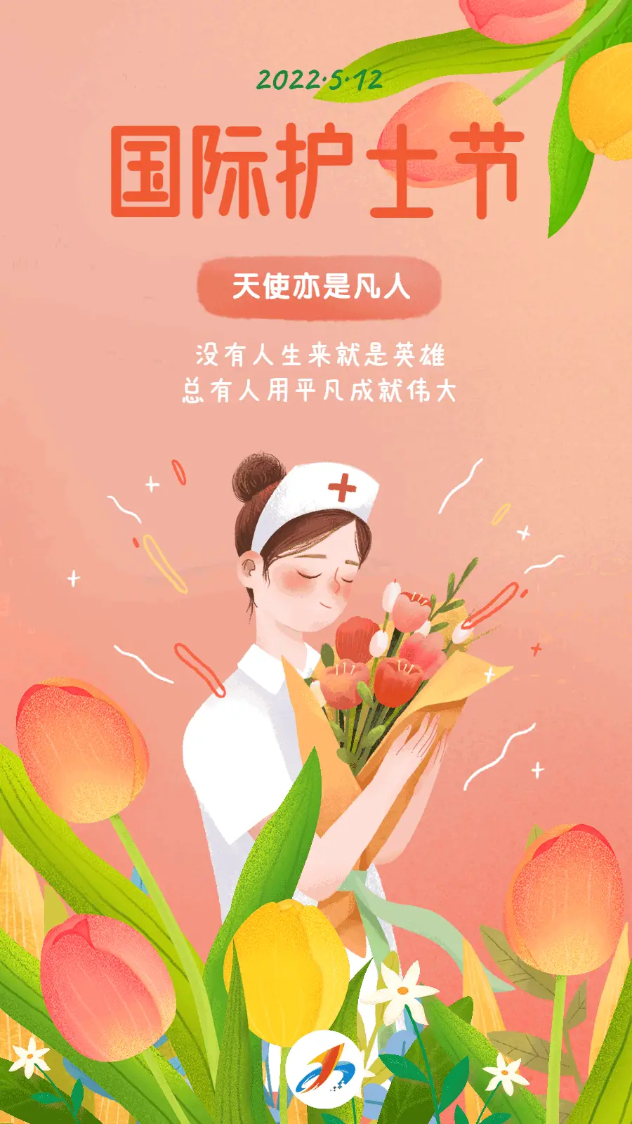 comodo防火墙_防火墙com口_防火墙combo