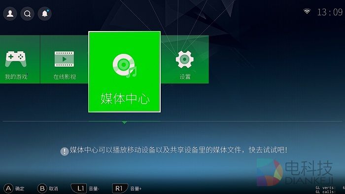 什么游戏能免费得华为手机_免费领华为手机的游戏_华为能免费得手机游戏软件