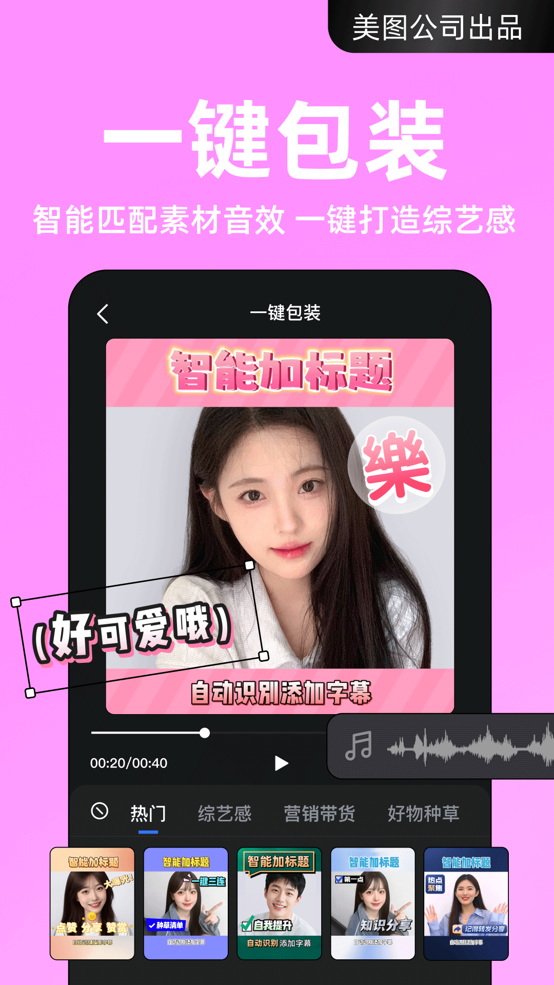荣耀进声音手机游戏怎么设置_荣耀手机进游戏声音_荣耀进声音手机游戏怎么关