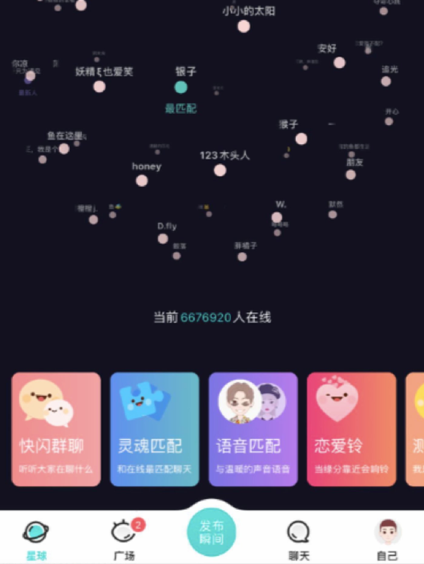 手机很太游戏_手机游戏超好玩_超棒的手机游戏