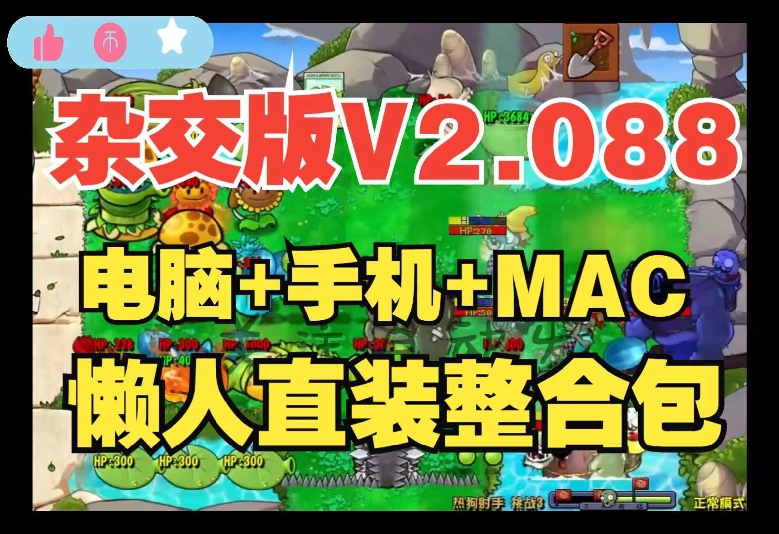 三星手机游戏闪退卡死_一键解决三星手机闪退_三星闪退死卡手机游戏能玩吗
