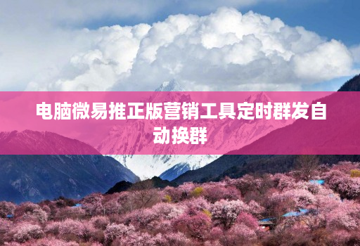 三星手机激活日期查询官网_三星激活官网查询日期手机_三星激活官网查询日期手机号