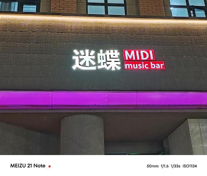 三星手机激活日期查询官网_三星激活官网查询日期手机号_三星激活官网查询日期手机