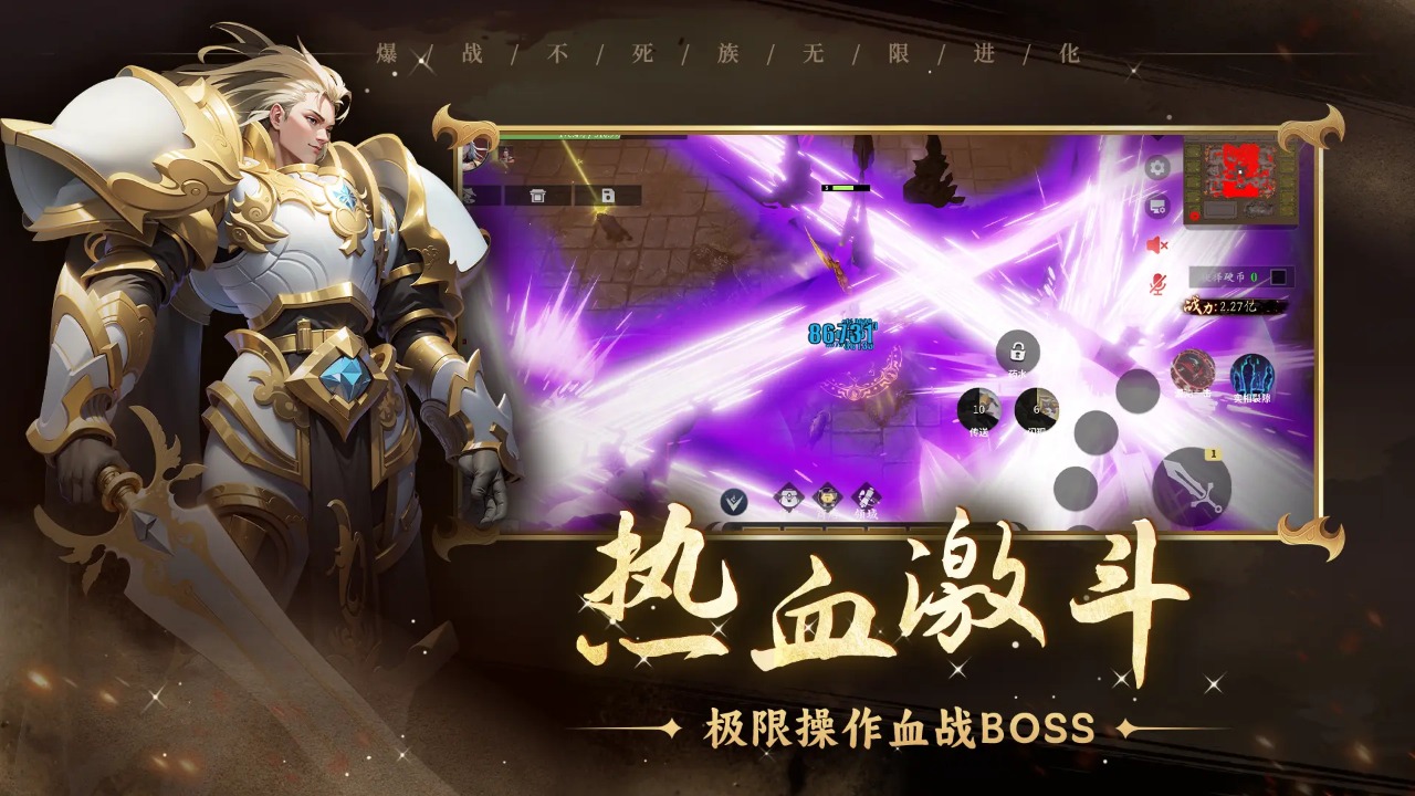 最好玩的模拟飞机游戏_好玩的飞机模拟手游_手机版好玩的模拟飞机游戏