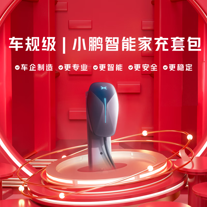 钱包买什么颜色_im钱包怎么买u_钱包买什么颜色的好