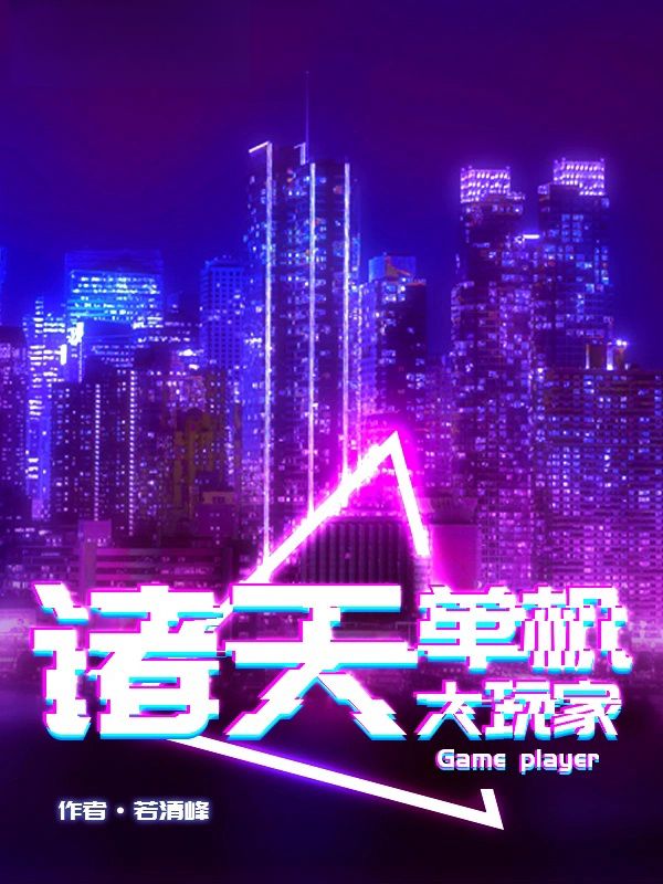 抗日单机游戏手机版_手机抗日单机游戏_抗日单机手机游戏有哪些