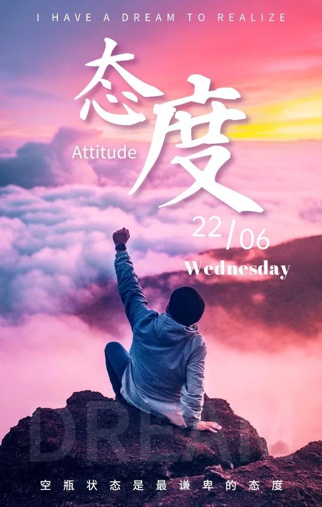 优麻_优麻_优麻