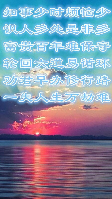 优麻_优麻_优麻