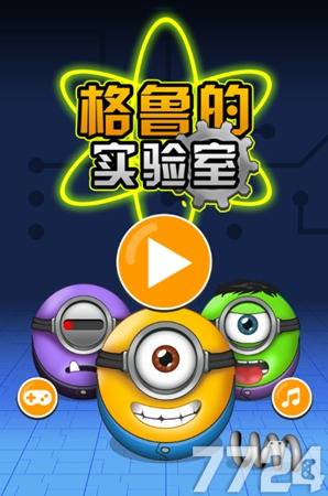 如何玩外国人的游戏手机版_外国手机游戏软件app_有外国玩家的手机游戏