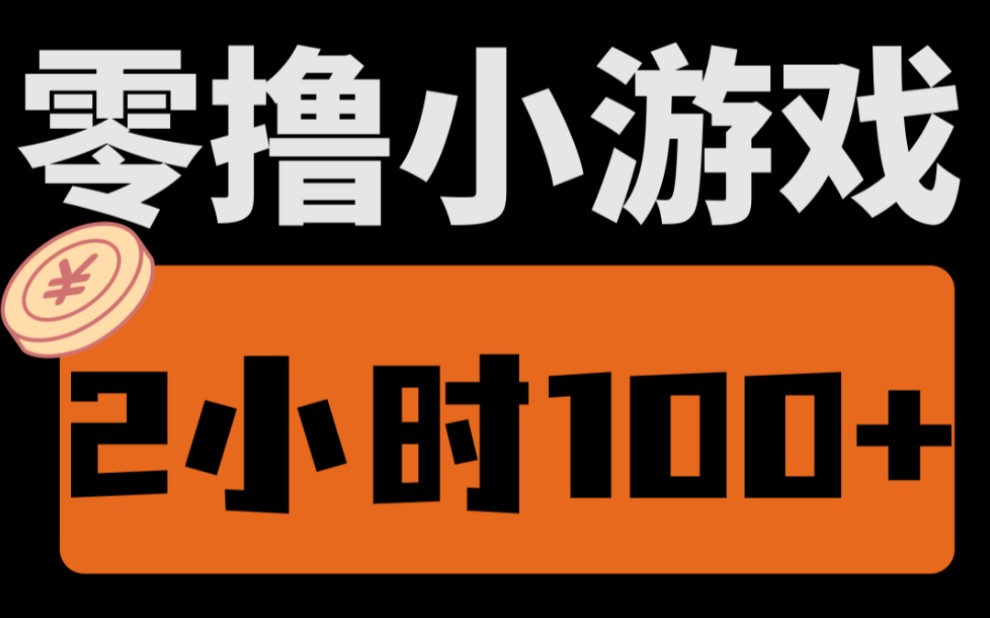 如何玩外国人的游戏手机版_外国手机游戏软件app_有外国玩家的手机游戏