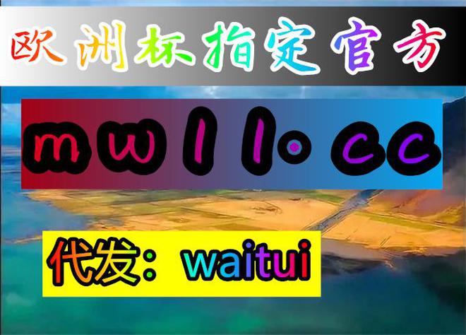 全屏翻译手机游戏_全屏翻译app_全屏翻译手机游戏有哪些