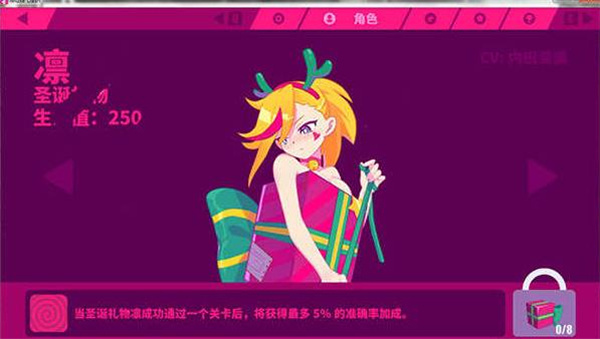 手机的真人快打叫什么游戏_手机真人游戏app_真人叫打手机游戏的软件