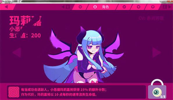 真人叫打手机游戏的软件_手机真人游戏app_手机的真人快打叫什么游戏