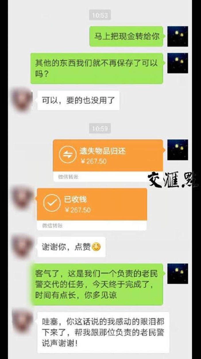 微信钱包客服_货币客服微信_imtoken钱包客服微信