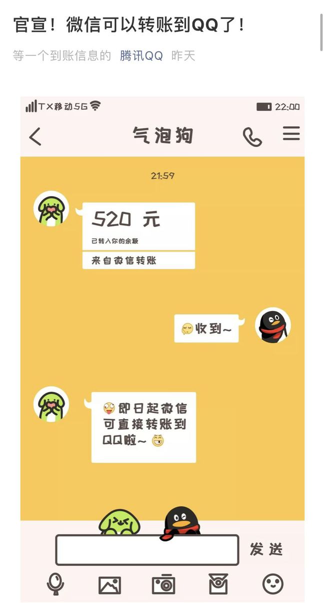 微信钱包客服_imtoken钱包客服微信_货币客服微信