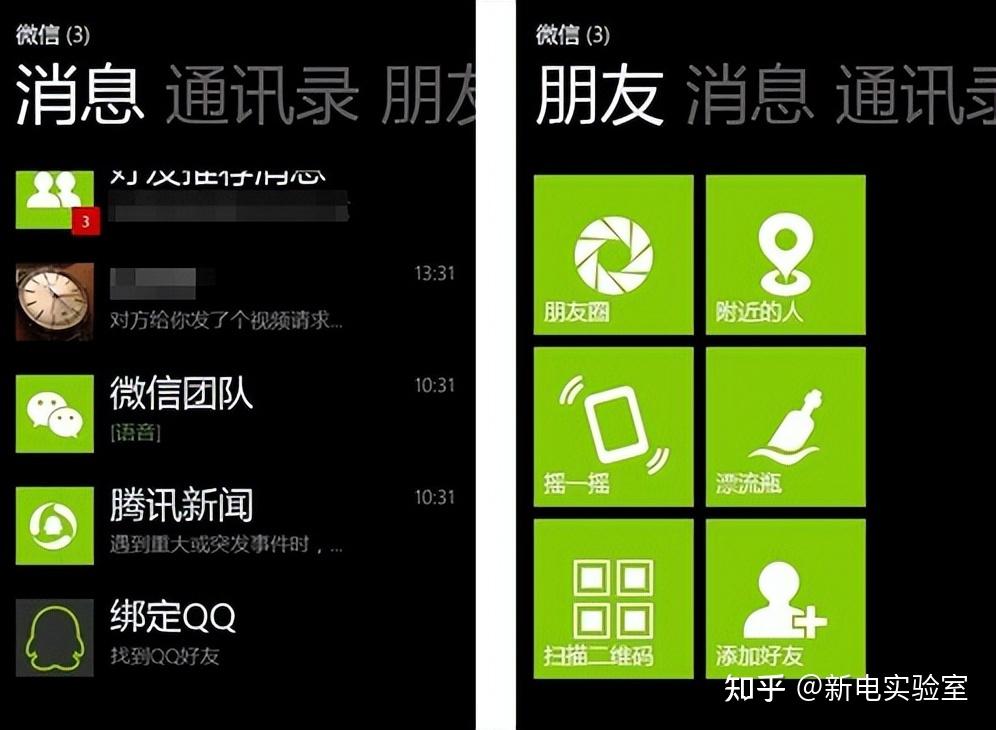 小狐狸钱包手机使用教程图解_狐狸钱包_狐狸钱包安卓版