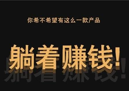 挂机游戏电脑版_手机电脑挂机项目游戏下载_挂机电脑游戏哪个好玩