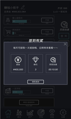 手机电脑挂机项目游戏下载_挂机游戏电脑版_挂机电脑游戏哪个好玩