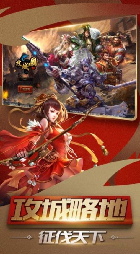 派兵的手机游戏_派兵手机小游戏_派兵小游戏大全