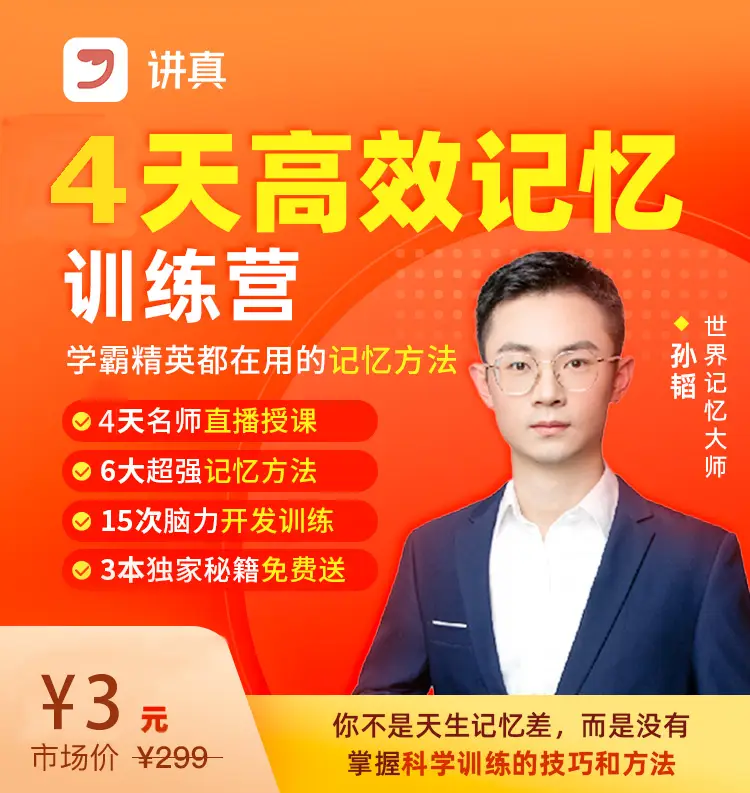 数组对象去重方法_数组对象去重的5种方法_数组对象去重