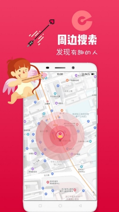 视频趣味手机游戏有哪些_视频游戏大全_趣味视频手机游戏