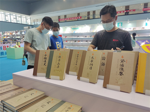 世界图书和版权日_世界图书与版权日宣传标语_图书世界版权归属