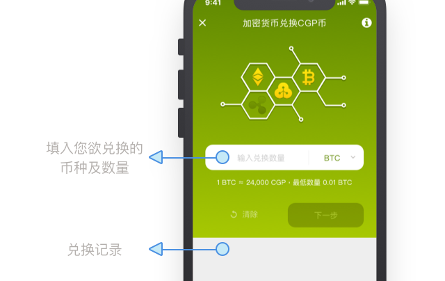 tp钱包会不会跑路_钱包会跑路吗_会子钱跑路