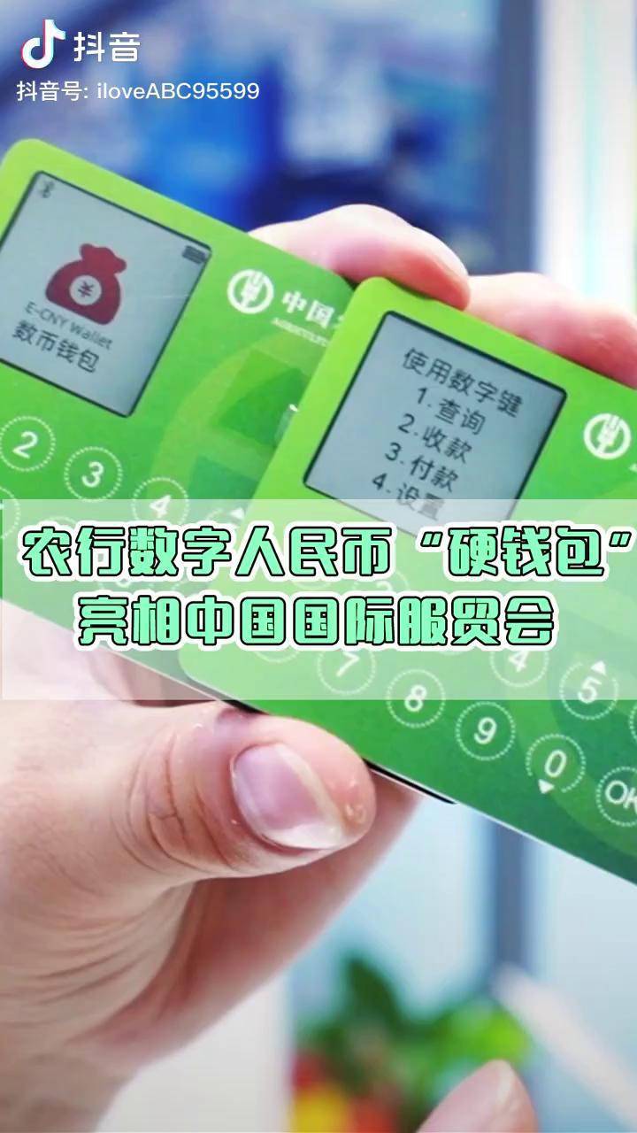 钱包会跑路吗_会子钱跑路_tp钱包会不会跑路
