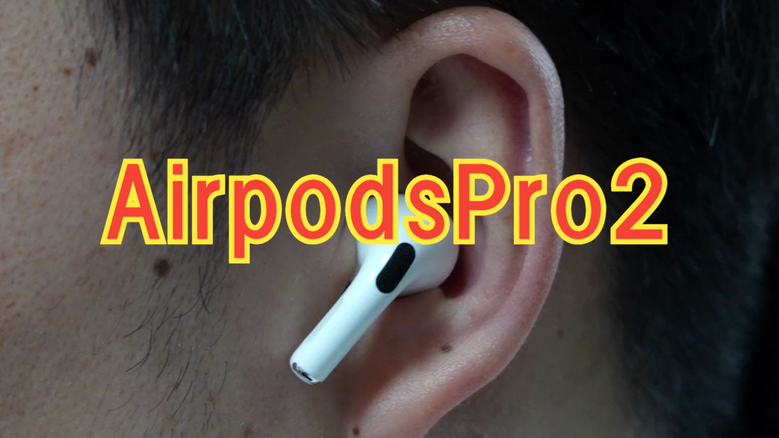 airpodspro怎么换耳塞-AirPodsPro 耳塞更换教程：让音乐重新贴合你的耳朵