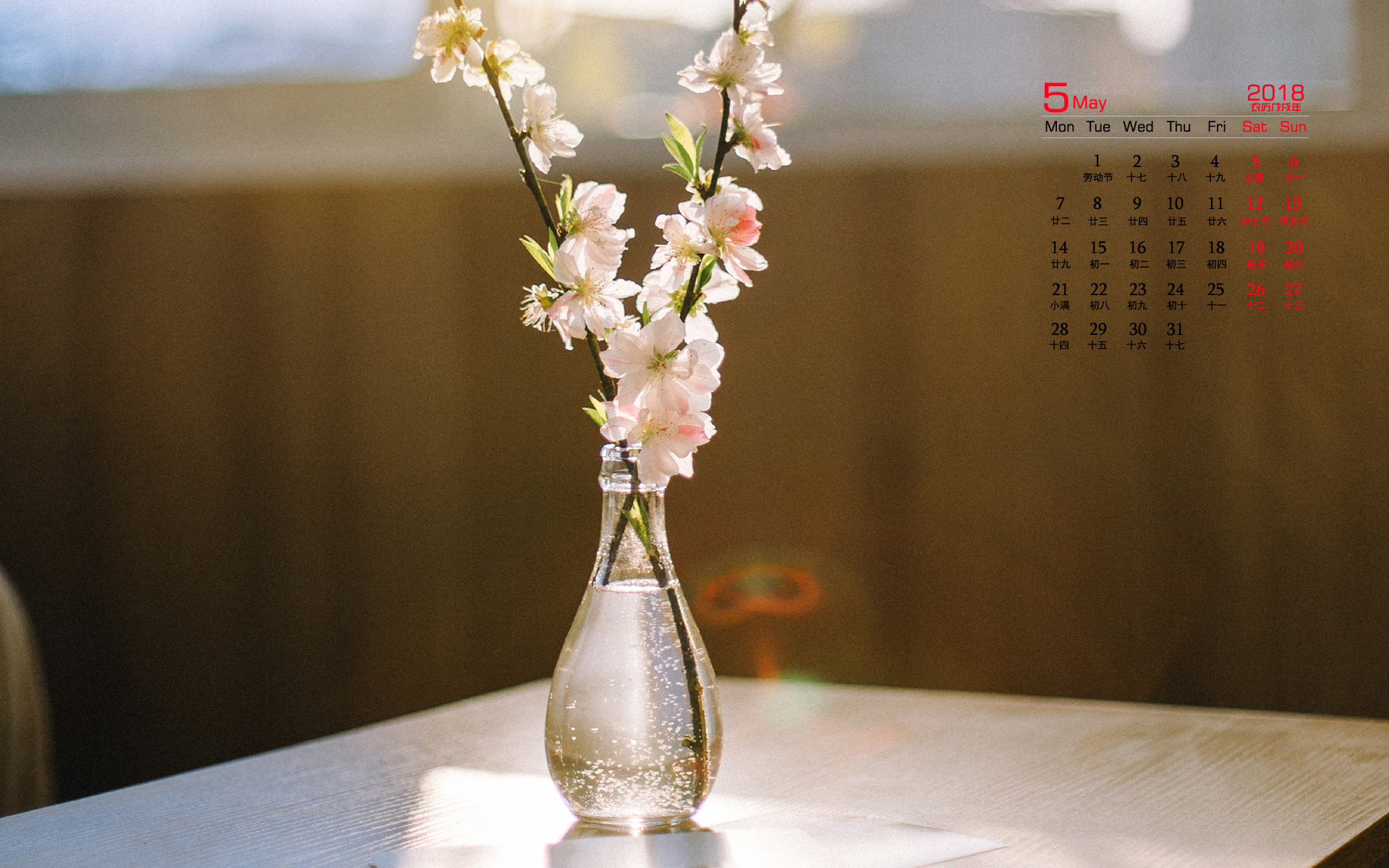 日历月份天数规律_日历月份图片_5月日历