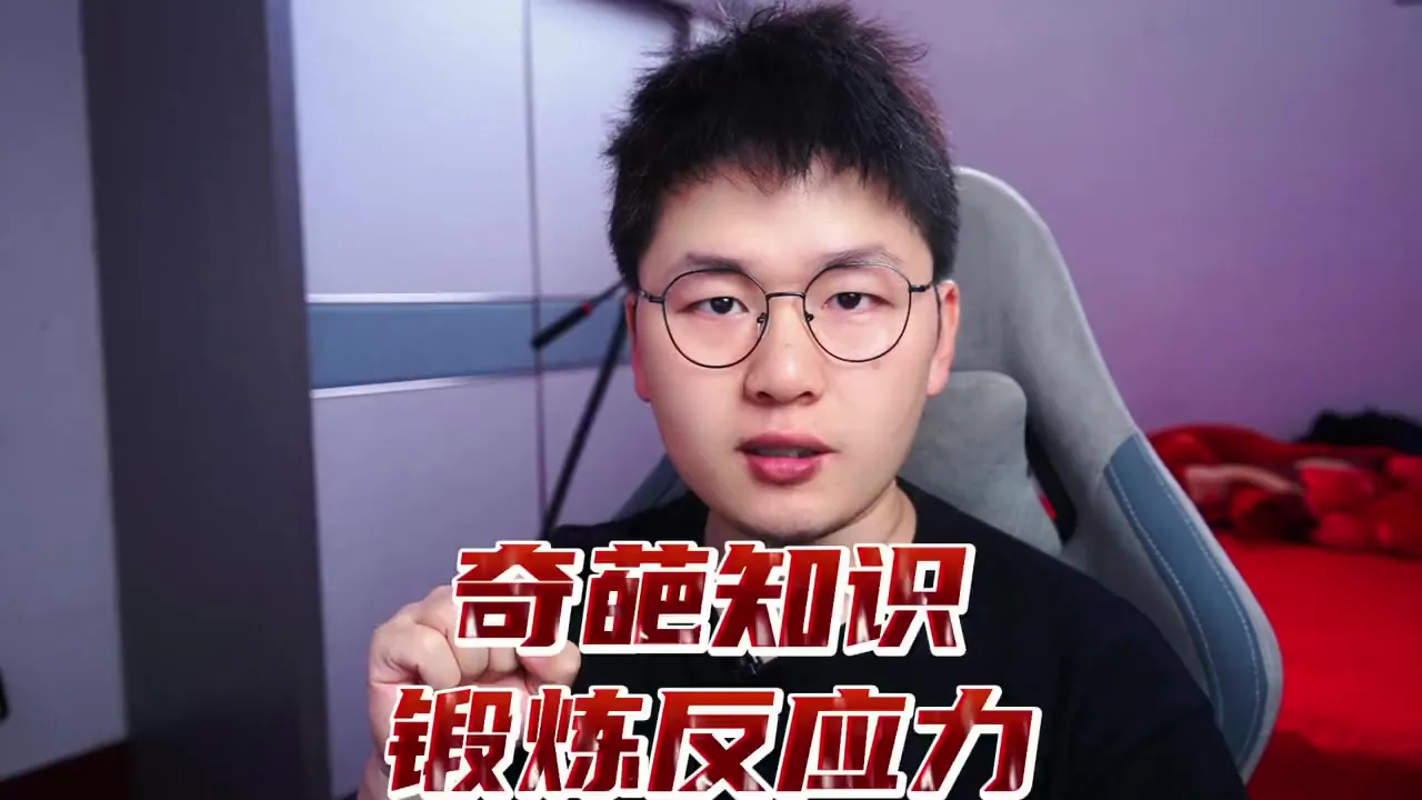 苹果手机游戏益智_苹果游戏益智游戏_苹果手机益智游戏排行榜前十名