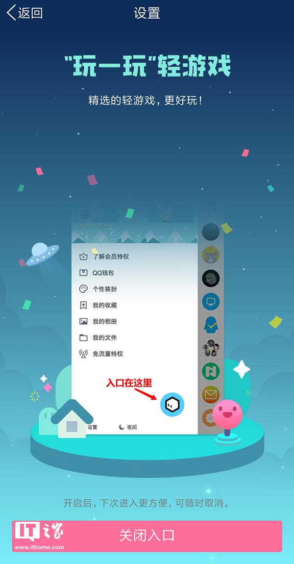 手机看游戏评论有记录吗_游戏评论在哪里_手机的游戏怎么看评论