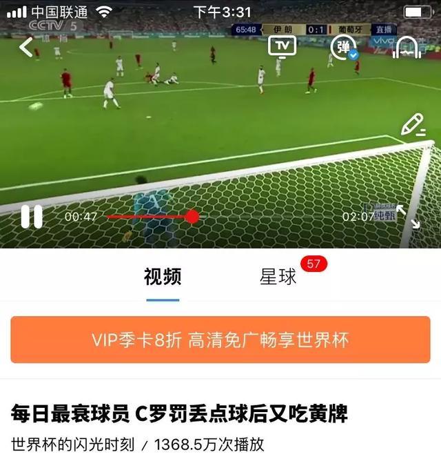 优酷客户端电脑_优酷pc端叫什么_优酷pc客户端