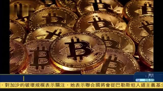 比特币大跌的原因_比特币跌破30000美元原因_原因比特币大跌最新消息