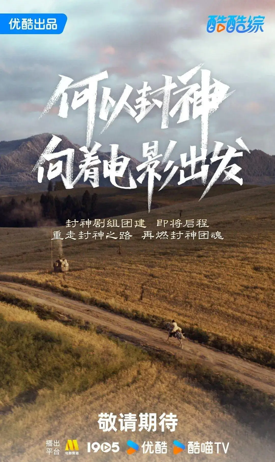 双生灵探_双生灵探_双生灵探