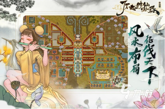 排行单机榜大型手机游戏推荐_手机大型的单机游戏排行榜_排行单机榜大型手机游戏有哪些